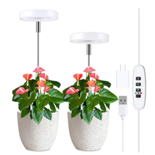 GPED Plant Grow Light, LED Growing Light for Indoor Plants