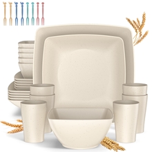 32 Pcs Wheat Straw Square Dinnerware Sets For 6, Beige
